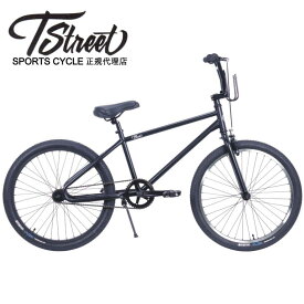 自転車 通販 T-STREET 24-T マットブラック セミファット BMX 24インチ レインボー ブロンクス ネット販売 購入 オンラインショップ 通勤 通学 レジャー 国内メーカー メンズ レディース ジュニア