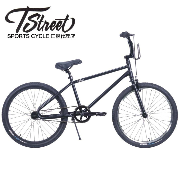 楽天市場】自転車 通販 T-STREET 24-T マットブラック セミファット 