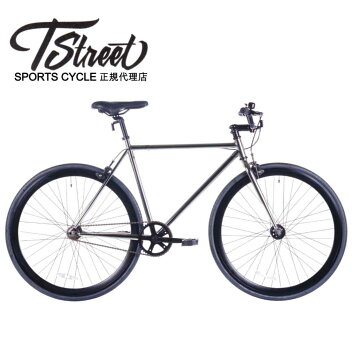 t-street700-cp-0.jpg?fitin=357:357