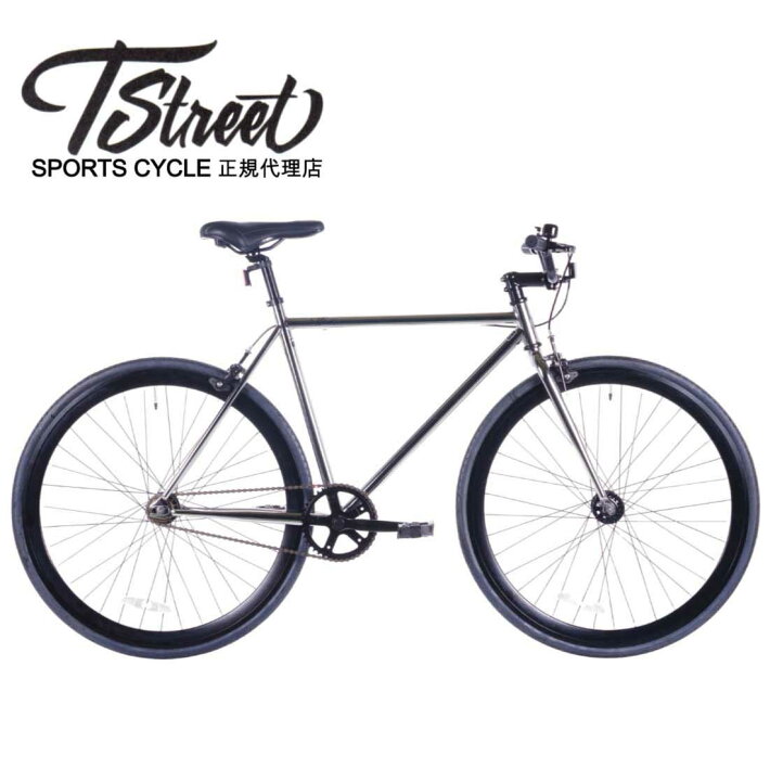 楽天市場】自転車 通販 T-STREET 700C-1SPEED クローム ピスト クロス 
