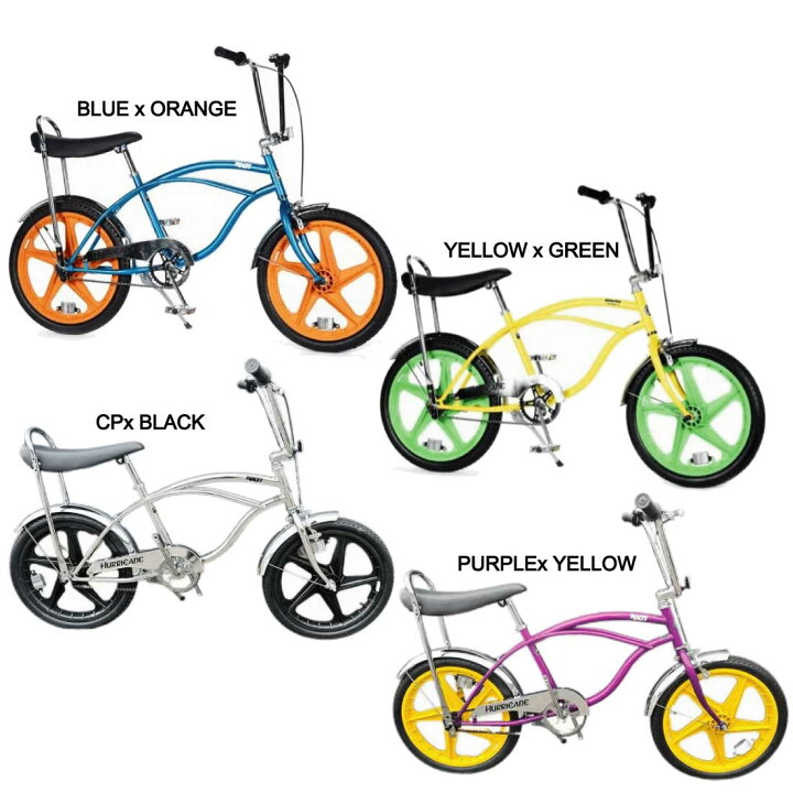 楽天市場】自転車 通販 VOLT 20