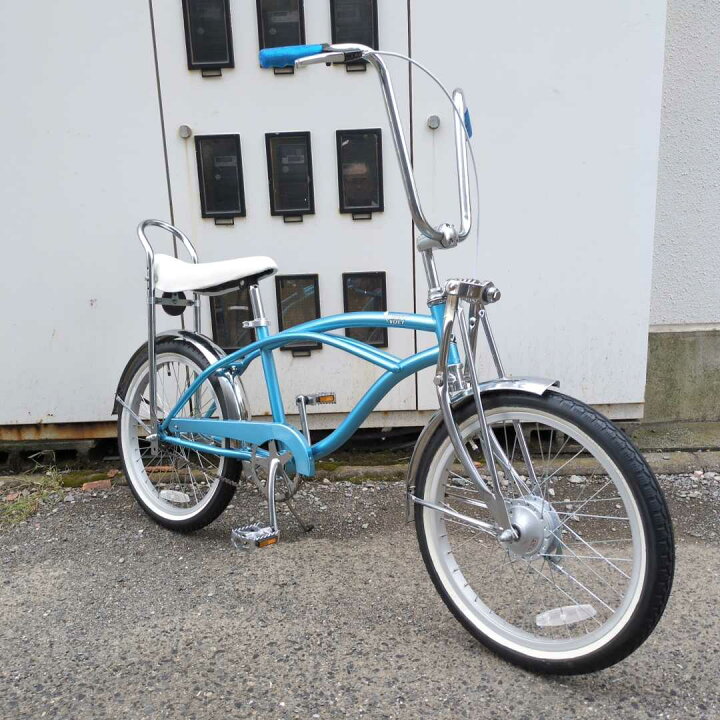 楽天市場】自転車 通販 VOLT Hight Riser 20inch スカイブルー 