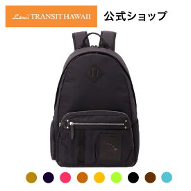 【ポイント10倍 6/4 20時～6/11 2時迄】【送料無料】Wailea Montana リュックサック ラナイトランジットハワイ Lanai TRANSIT HAWAII