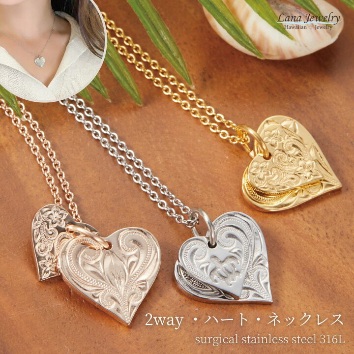 楽天市場】lana jewelry ペンダント ネックレス ホヌ 亀 ハート ダブル 