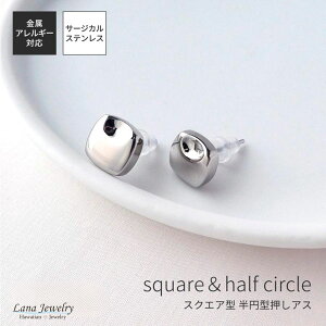 lana jewelry sAX Vv [h l ` XNGA ^ T[WJXeX316L AM[Ή fB[X Y 