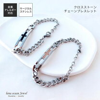 楽天市場】GRAND CROSS ブレスレットの通販