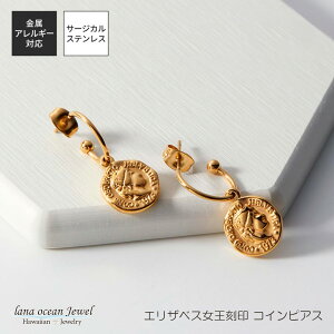 lana ocean jewel sAX RC n[tt[v  Be[W GUxX T[WJXeX AM[Ή fB[X 