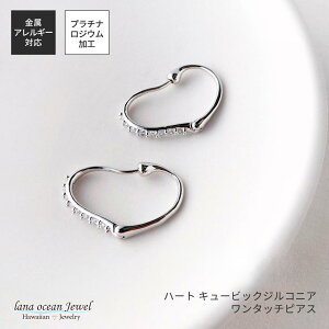 lana ocean jewel t[vsAX n[g L[rbNWRjA ^b` Vv ܂ AM[Ή fB[X 