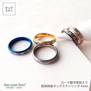 lana ocean jewel O w x^OXe [}  4mm AM[Ή fB[X Y 