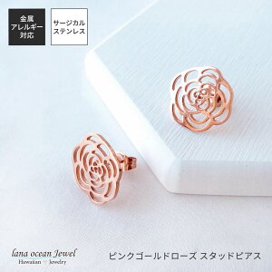 lana ocean jewel sAX KN  sNS[h Y y T[WJXeX AM[Ή fB[X 