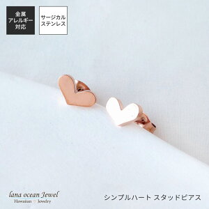 lana ocean jewel sAX n[g sNS[h Vv  T[WJXeX AM[Ή fB[X 