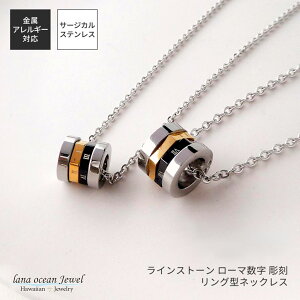 lana ocean jewel yAlbNX y_g O CXg[ [}  T[WJXeX AM[Ή fB[X Y 