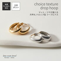 楽天市場】ドロップフープピアス k18の通販