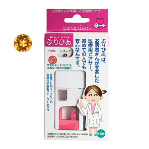 lana ocean jewel sAbT[ Ղ҂ AM[t[×psAT[ prepier sAbVO ڗɂV[NbgsAX 듮h~@\t 2xłh~@\ sAbVO