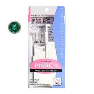 lana ocean jewel psAbT[ sibN1 18Q[W 18G 1/100buԃsAT[ AM[Ή S T[WJXeX K24 t@[XgsAX ςȂ