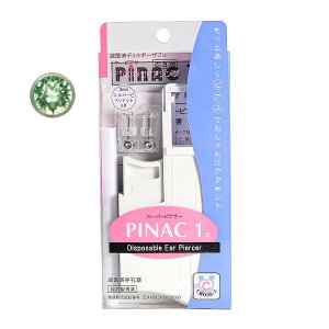 lana ocean jewel psAbT[ sibN1 18Q[W 18G 1/100buԃsAT[ AM[Ή S T[WJXeX K24 t@[XgsAX ςȂ