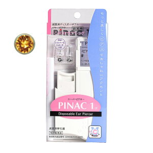 lana ocean jewel psAbT[ sibN1 18Q[W 18G 1/100buԃsAT[ AM[Ή S T[WJXeX K24 t@[XgsAX ςȂ