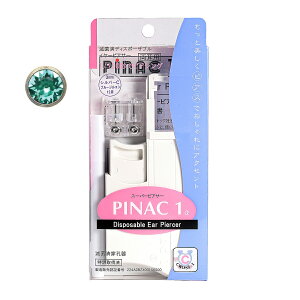 lana ocean jewel psAbT[ sibN1 18Q[W 18G 1/100buԃsAT[ AM[Ή S T[WJXeX K24 t@[XgsAX ςȂ