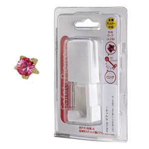 lana ocean jewel sAbT[ 16Q[W ×pXeX ЎpZCteB[ VpJ[ t@[XgsAX ςȂ͒a p[ {[ AM[Ή [֑ 