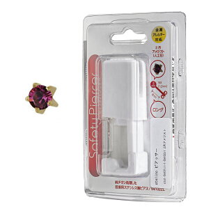 lana ocean jewel sAbT[ 16Q[W ×pXeX ЎpZCteB[ VpJ[ t@[XgsAX ςȂ͒a p[ {[ AM[Ή [֑ 