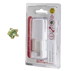 lana ocean jewel ピアッサー 16ゲージ 医療用ステンレス製 片耳用セイフティー シャンパンカラー ファーストピアス つけっぱなしは誕生石 パール ボール 金属アレルギー対応 メール便送料無料