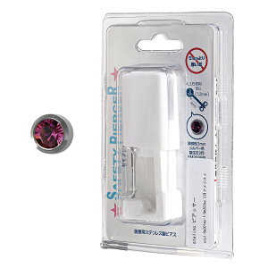 lana ocean jewel sAbT[ T[WJXeX̃t@[XgsAX ςȂԗpZCteB[ 16G L6mm [֑ a p[Ȃ15 ɂp̏