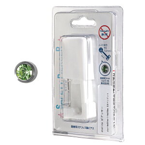 lana ocean jewel sAbT[ T[WJXeX̃t@[XgsAX ςȂԗpZCteB[ 16G L6mm [֑ a p[Ȃ15 ɂp̏