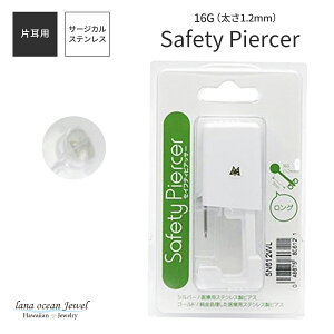 lana ocean jewel ×pXeXsAbT[ 16Q[W L8mm  傤 AM[Ή Ўp 1