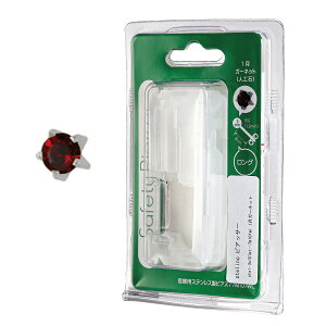 lana ocean jewel ZCteBsAbT[  `^×pXeX jps ߂ 8mm 1.2mm 16Q[W Vo[J[ O AM[Ή t@[XgsAX ςȂ ^