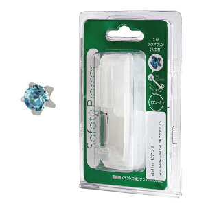 lana jewelry ZCteBsAbT[  `^×pXeX jps ߂ 8mm 1.2mm 16Q[W Vo[J[ O AM[Ή t@[XgsAX ςȂ ^b