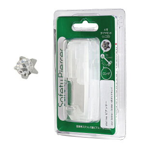 lana ocean jewel ZCteBsAbT[  `^×pXeX jps ߂ 8mm 1.2mm 16Q[W Vo[J[ O AM[Ή t@[XgsAX ςȂ ^