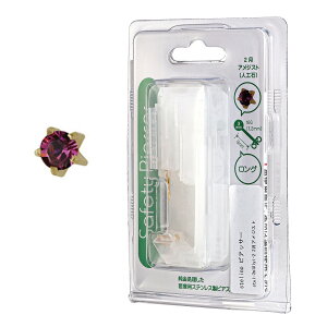 lana jewelry ZCteBsAbT[ ×pXeX 16G Ўp S[hJ[ a p[ {[  O L8mm AM[Ή ɗD [֑