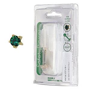 lana jewelry ZCteBsAbT[ ×pXeX 16G Ўp S[hJ[ a p[ {[  O L8mm AM[Ή ɗD [֑