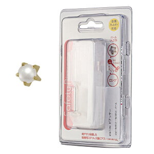 lana jewelry JPS ZCteBsAbT[  `^×pXeX CgS[h jps ߂ 8mm 1.2mm 16Q[W AM[Ή S t@[XgsAX ςȂ 