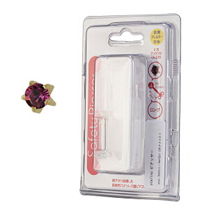 lana jewelry JPS ZCteBsAbT[  `^×pXeX CgS[h jps ߂ 8mm 1.2mm 16Q[W AM[Ή S t@[XgsAX ςȂ 