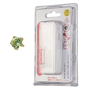 lana jewelry JPS ZCteBsAbT[  `^×pXeX CgS[h jps ߂ 8mm 1.2mm 16Q[W AM[Ή S t@[XgsAX ςȂ 