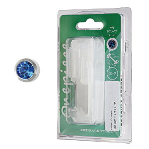 lana jewelry ZCteBsAbT[ 16G Ўp ×p XeX f O a  sAX ςȂ Jbv^Cv [  AM[Ή v`v tďH~ 