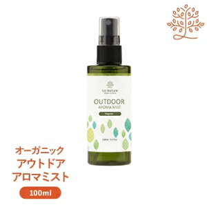 I[KjbN AEghA A}~Xg 100ml yz y OX [J [Y}[ A}Xv[ fB[gsgp 悯 K o O R  i`[ LaNature z