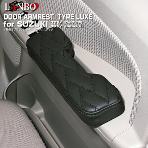 LANBO XYL GuB S o DA17 DA64 hAA[Xg^CvLUXE CeA }c_ XN Y NV100Nbp[ OH ^E{bNX ~jLu EZbg