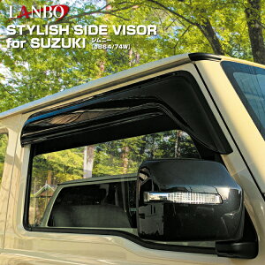 LANBO XYL Wj[ JB64/74W hX^CbVTChoCU[ AoCU[ X[N