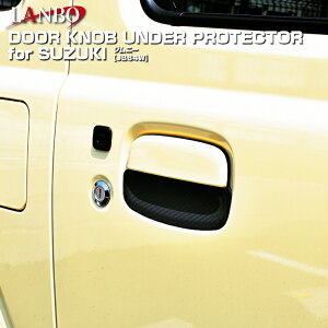 LANBO Wj[ VG JB64/74W hAmuA_[veN^[ LYh~  ی ^]  㕔