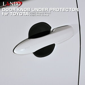 LANBO g^ vEXi50nj&J[i210njhAmuA_[veN^[