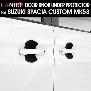 LANBO Xy[VAJX^MK53 hAA_[veN^[ LYh~  ی ^]  㕔