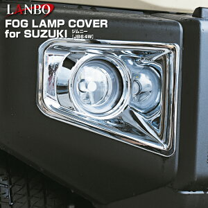 LANBO Wj[ JB64W tHOvJo[ C`F JX^}CY hXAbv GKg tHOv N[bL