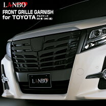 楽天市場】エンブレム（ブランドレーダー）（外装・エアロパーツ  