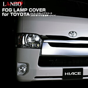 LANBO nCG[X WAXG[X 200n W Ch 4/5^ tHOvJo[ JX^}CY hXAbv tHOv N[bL