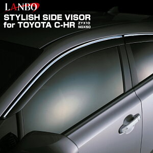 LANBO C-HR ZYX10 NGX50 nCubh K\ X^CbVTChoCU[ hAoCU[ X[N