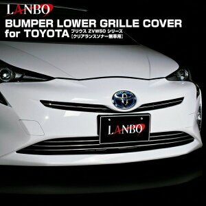 LANBO g^ vEX ZVW 50n Abp[OJo[F\i[ԗp tg NAX\i[ hXAbv ȒPt