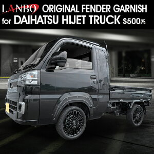 LANBO nC[bg gbN S500n tF_[K[jbV