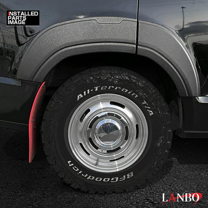 楽天市場】LANBO デリカD:5 フェンダーガーニッシュ : LANBO